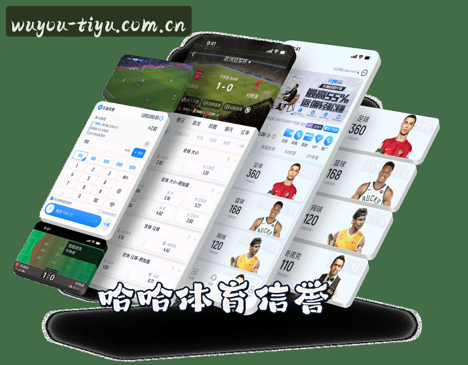 关于我们 - haha哈哈体育官方网站